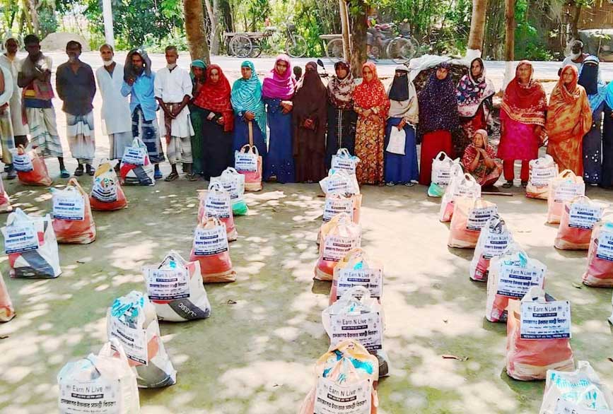 পবিত্র রমজানে খাদ্য সহায়তা - আর্ন এন্ড লিভ 