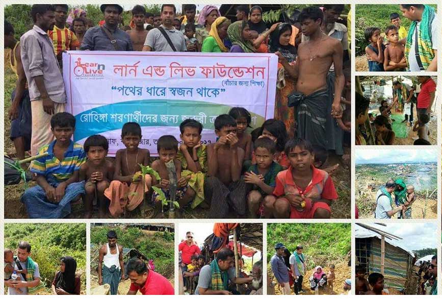 Tree Plantation Project - Earn N Live 